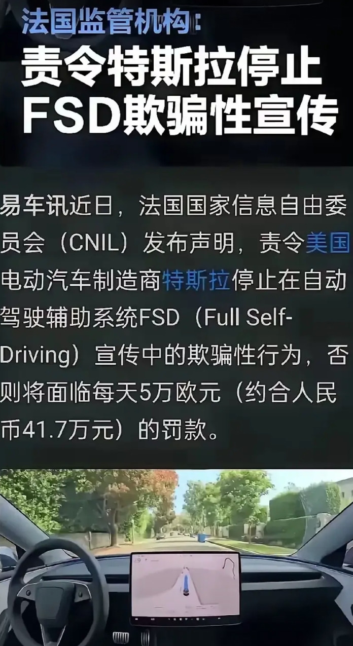 有外资背景的懂某帝妄图绞杀国产新能源汽车。没有汽车测试资格的懂某帝对36款新能源