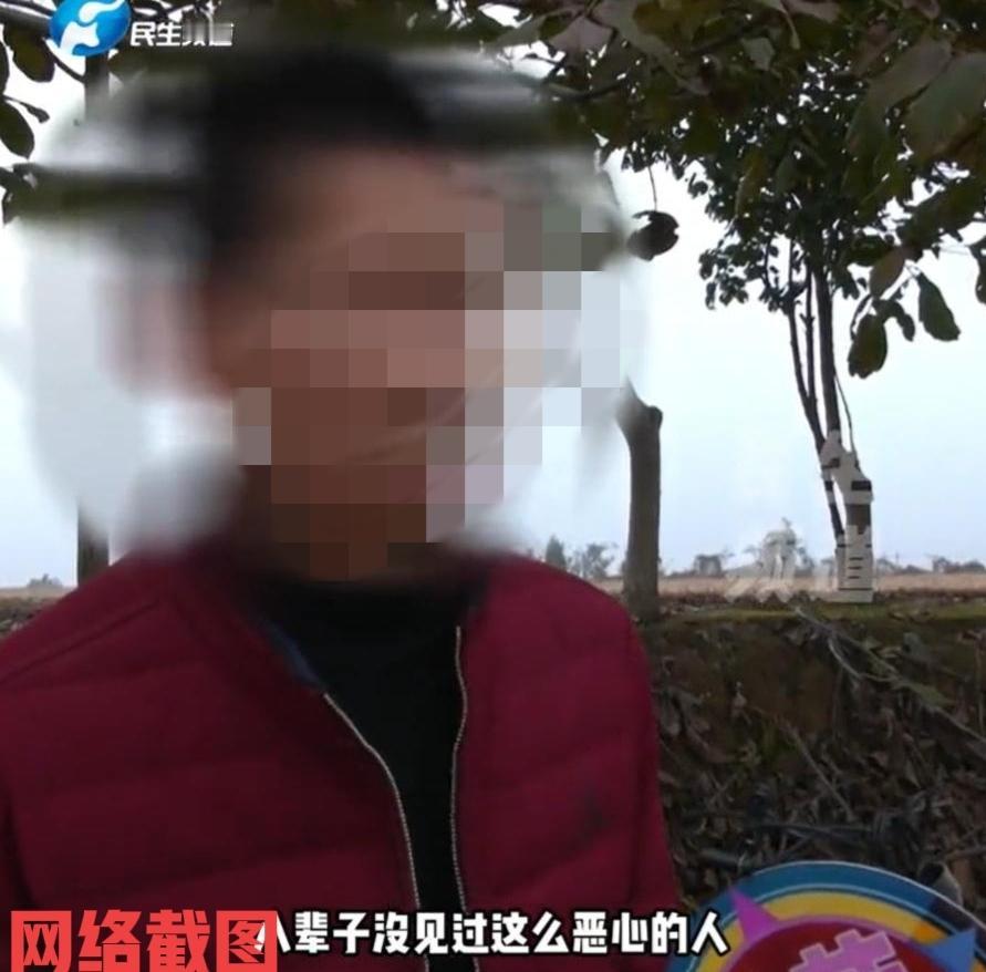河南郑州有男子下班回家。男子看见家门口多了两双鞋，心里狐疑这是家里来人了，当