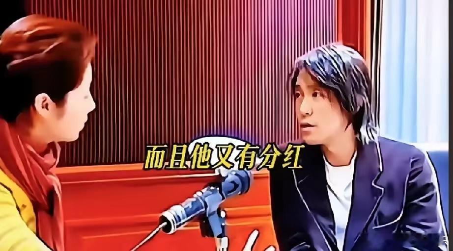 星爷就是吃了没嘴的亏，当年邀请冯小刚客串《功夫》，是有给冯刚分红的，划重点:是分