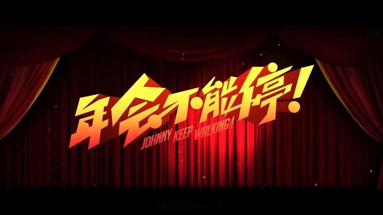 在职场，懂得什么时候开什么会是职场人的必备的技能。一般就一句话：大事儿开小会，小