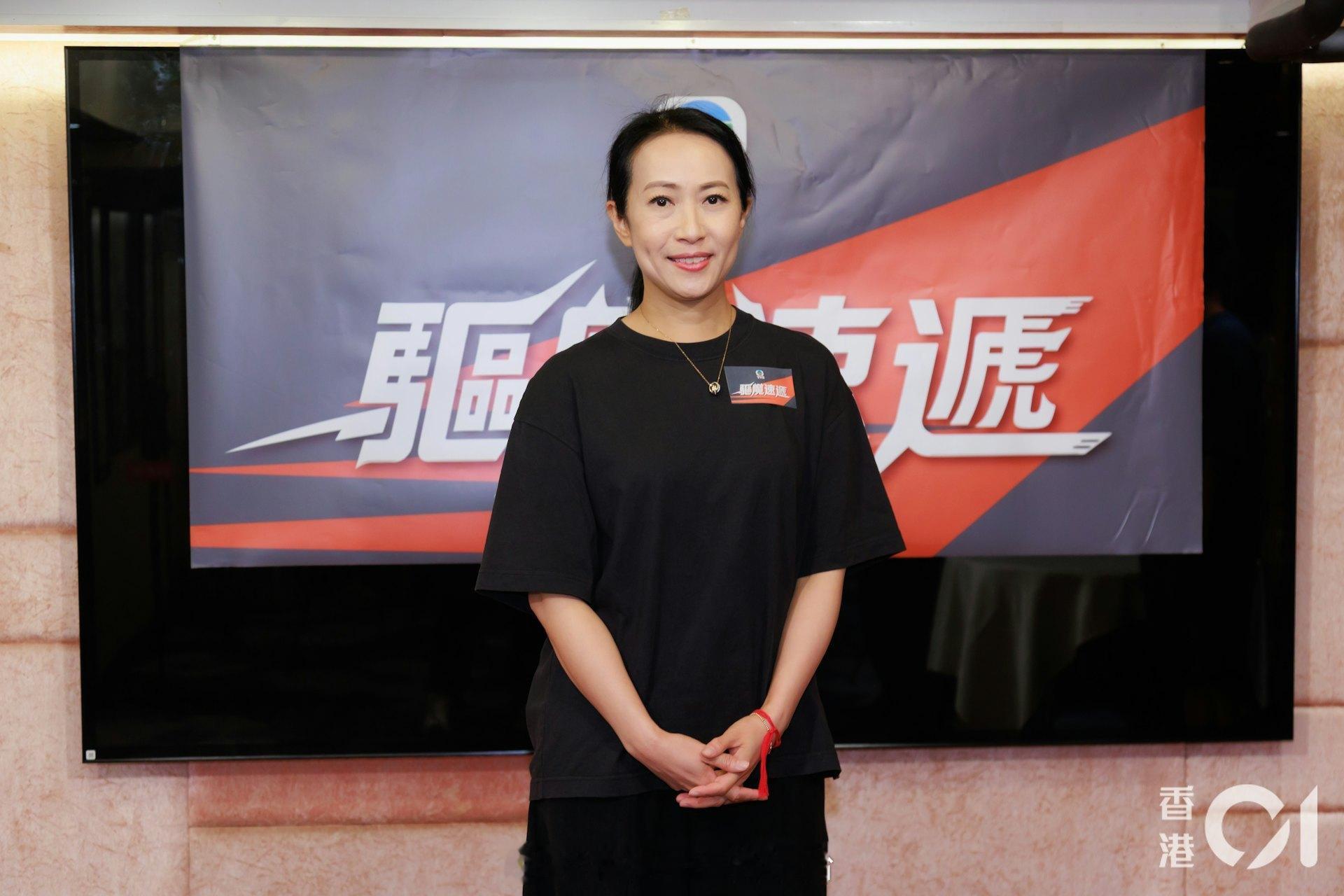沈可欣拍完爱回家后主要照顾孩子杨证桦澄清启德体育园保安争议TVB艺人沈可欣和丈