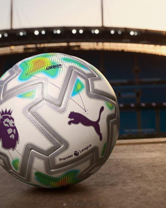 【英超公布春季比赛用球】英超联赛与PUMA联合发布，2025-26赛季第三款比赛
