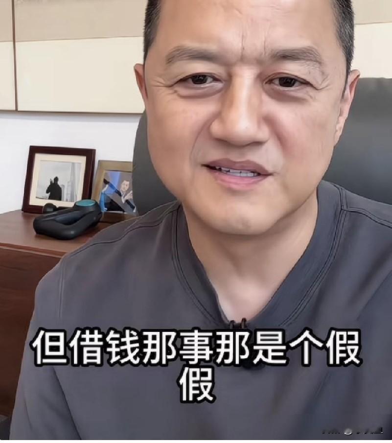 李亚鹏直播时随口说了一件事，我听完愣了半天。当年最难的时候，他翻遍手机通讯录，给黄晓明发了条消息，就