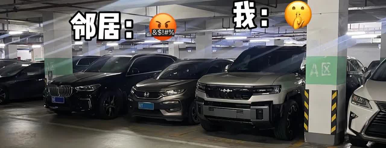 在方程豹面前，奔驰大G都黯然失色。