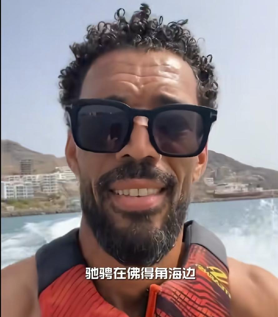 佛得角再回头看，真的强！法国都被0：2西班牙了，自己0：0西班牙，这么一对比，不