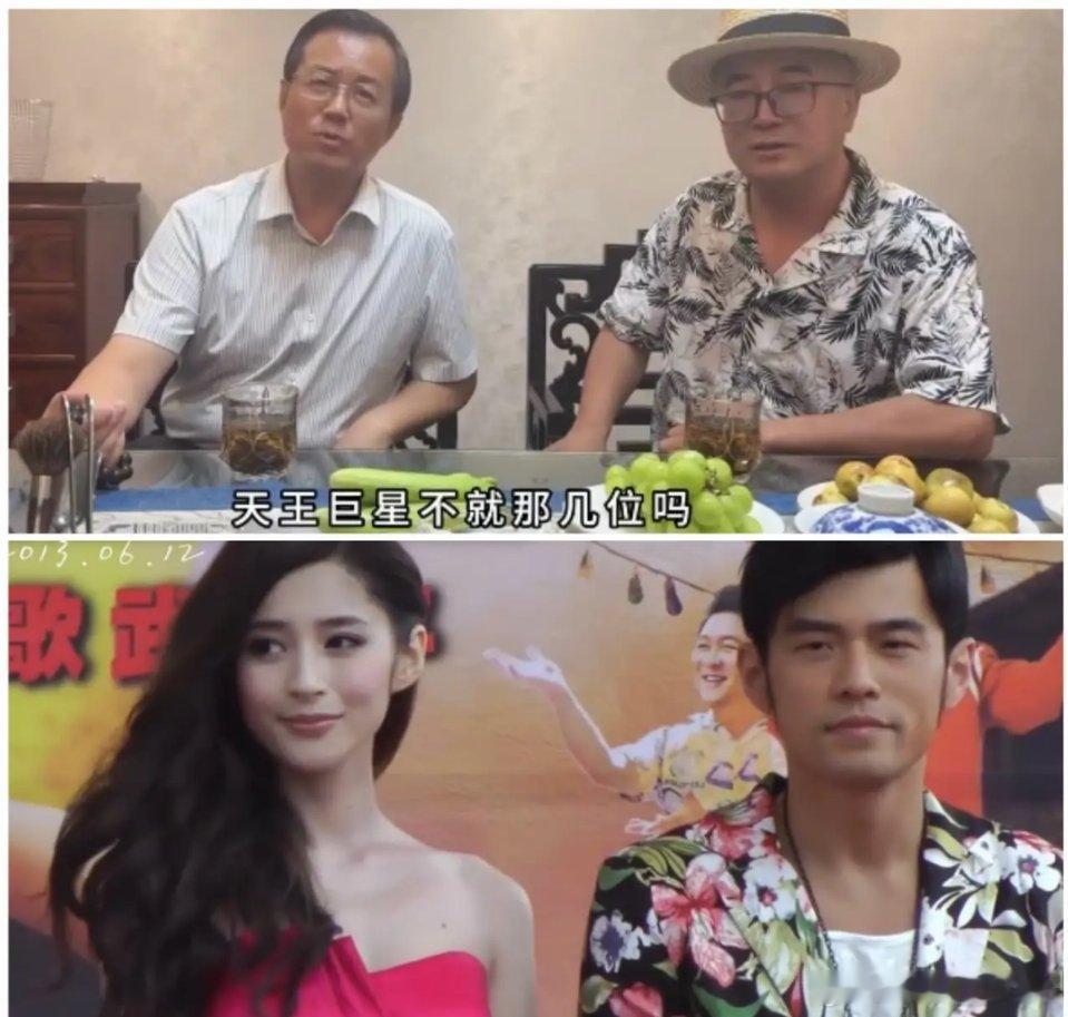 周杰伦和刘若雪应该没发生关系吧？19年周杰伦因为刘若雪擅自使用肖像权，还让她道歉