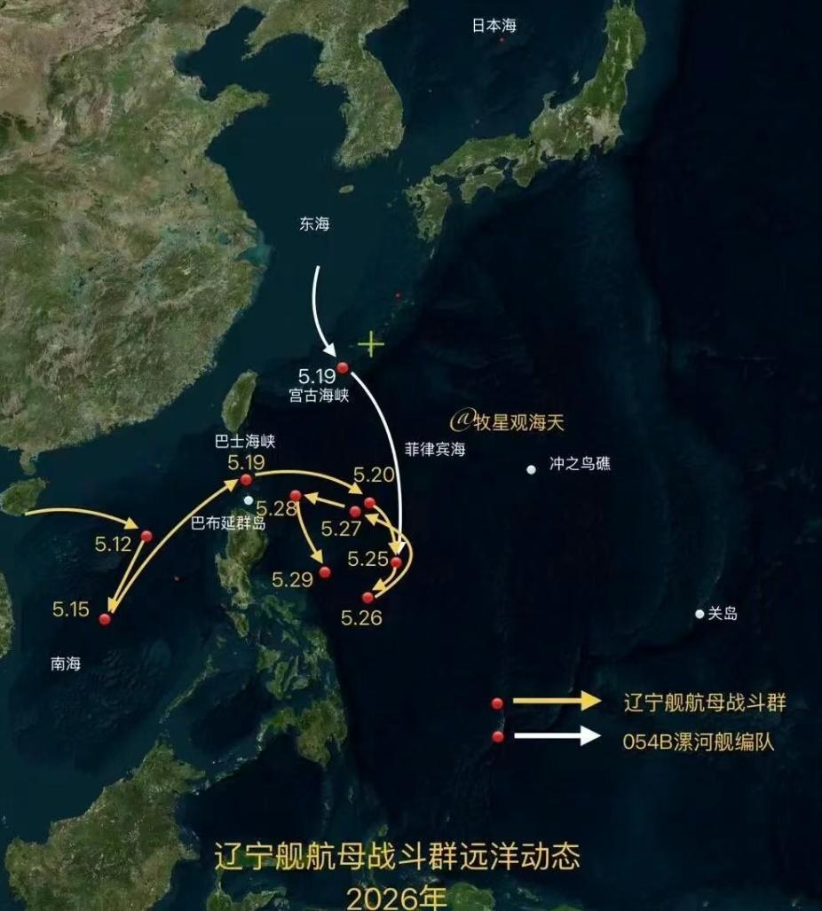 日菲实在猖狂布下致命杀招，中国三大反制重拳已经砸向两国在东京一处密闭官邸内，一场