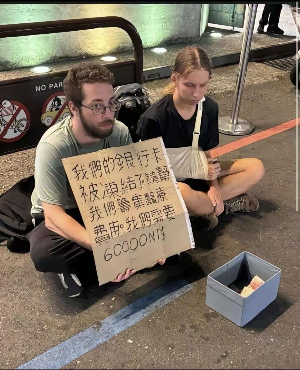 这也被老外学会了[捂脸哭][捂脸哭][捂脸哭]