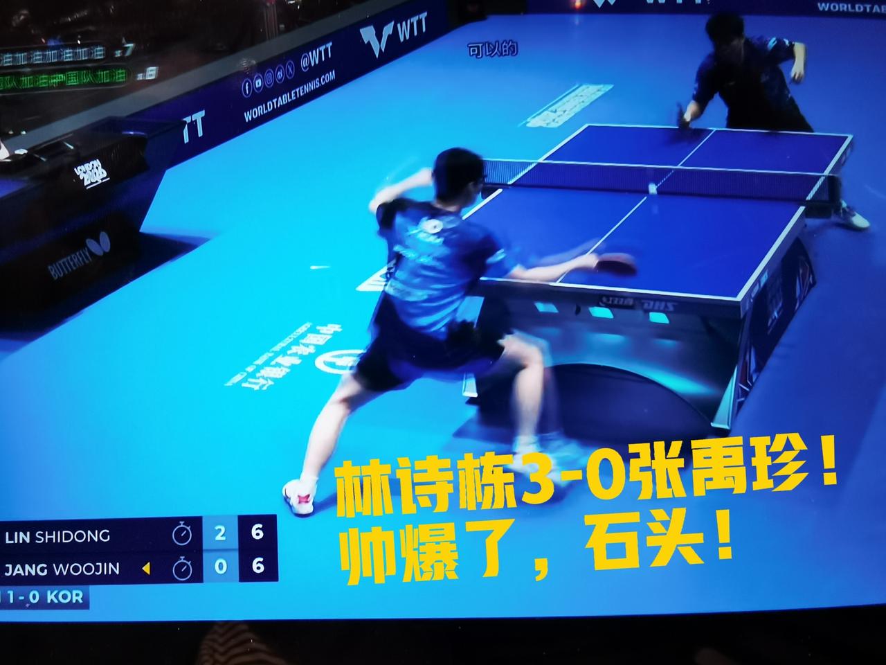 起势！燃爆，石头杀疯了！石来运转！今天的小石头可以说势如破竹直接3-0横扫张禹