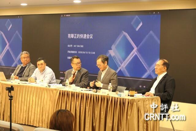 苑举正：台湾面对未来生存，态度应主动积极由新党“三合论坛”举办的“台湾生存战略