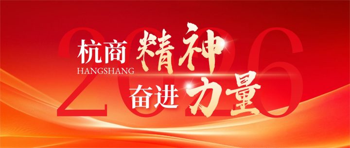 李伟: 让近地载人飞行器成为人类未来交通工具