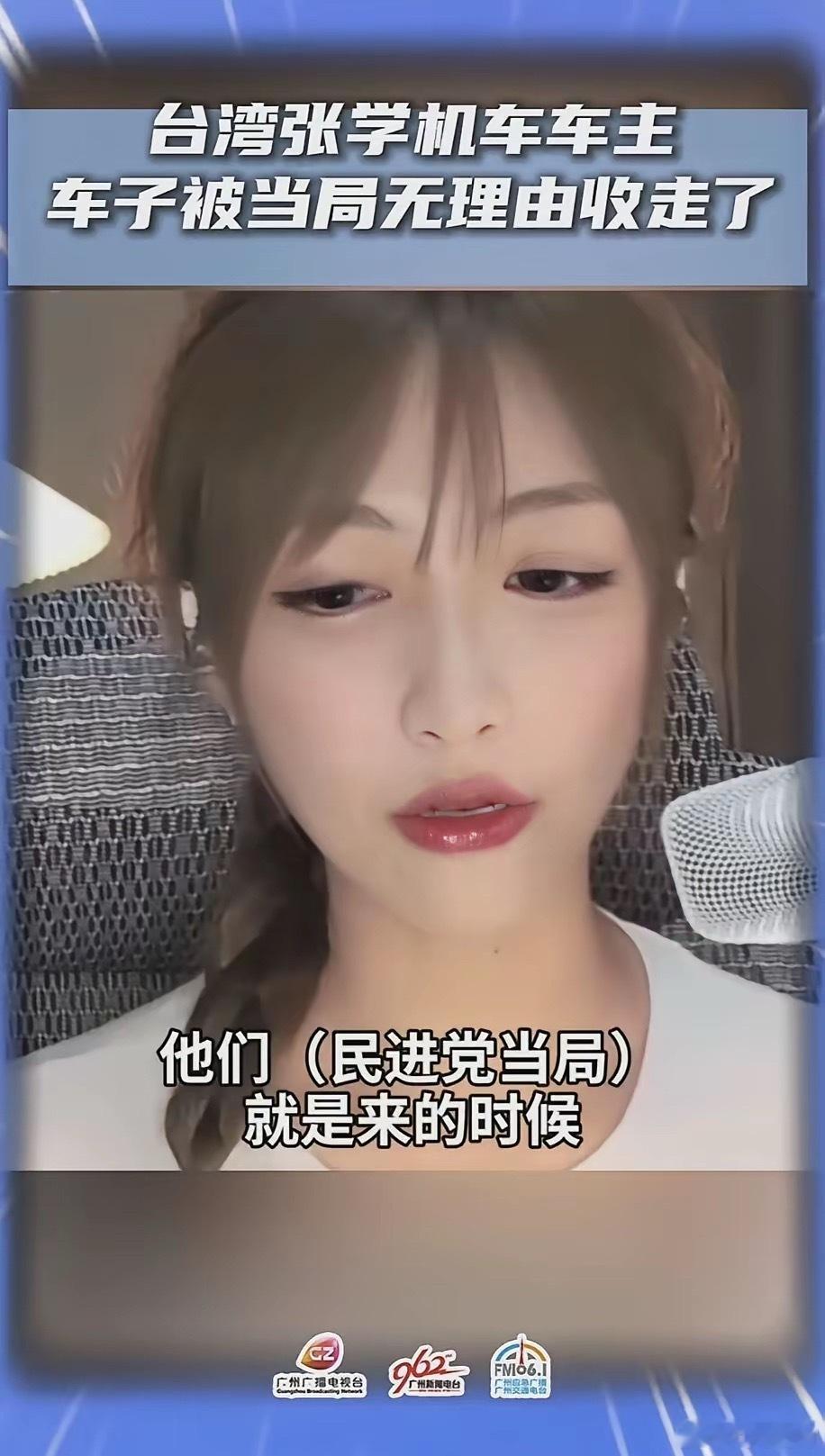 张雪因为一句“送到统一为止”粉丝从714万暴涨至718万，按照这个速度，要不了多