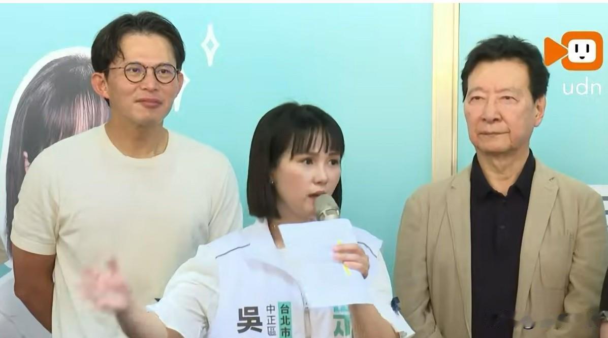 民众党议员参选人找赵少康站台未找郑丽文成“焦点话题”民众党台北市中正万华市