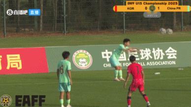 U15国家队有些球员的基本功，真的让人哭笑不得！对阵韩国U15的东亚杯第二轮小
