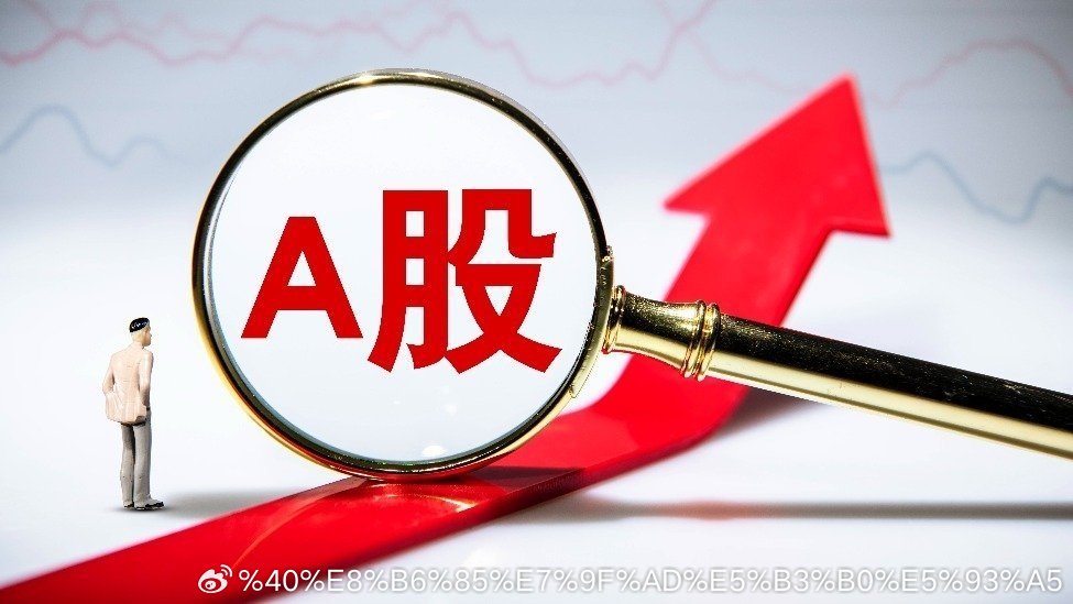 龙头不敢追？半导体材料4只业绩稳，短线有补涨空间的公司1、康强电子（00211