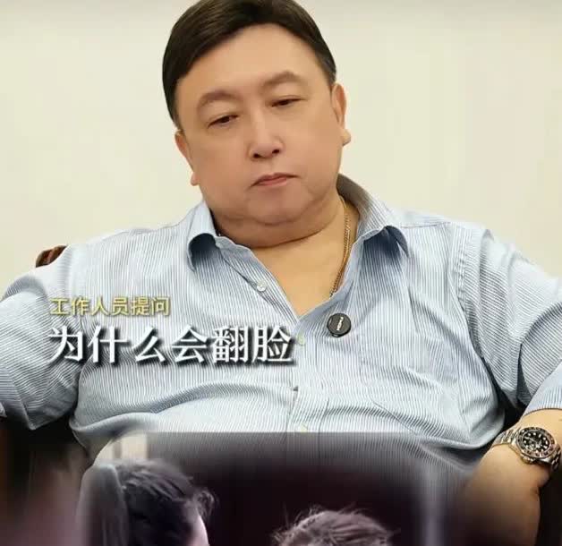 王晶说，赵露思跟公司翻脸，其实都是利益问题，而且赵露思的公司属于“一星公司”，就