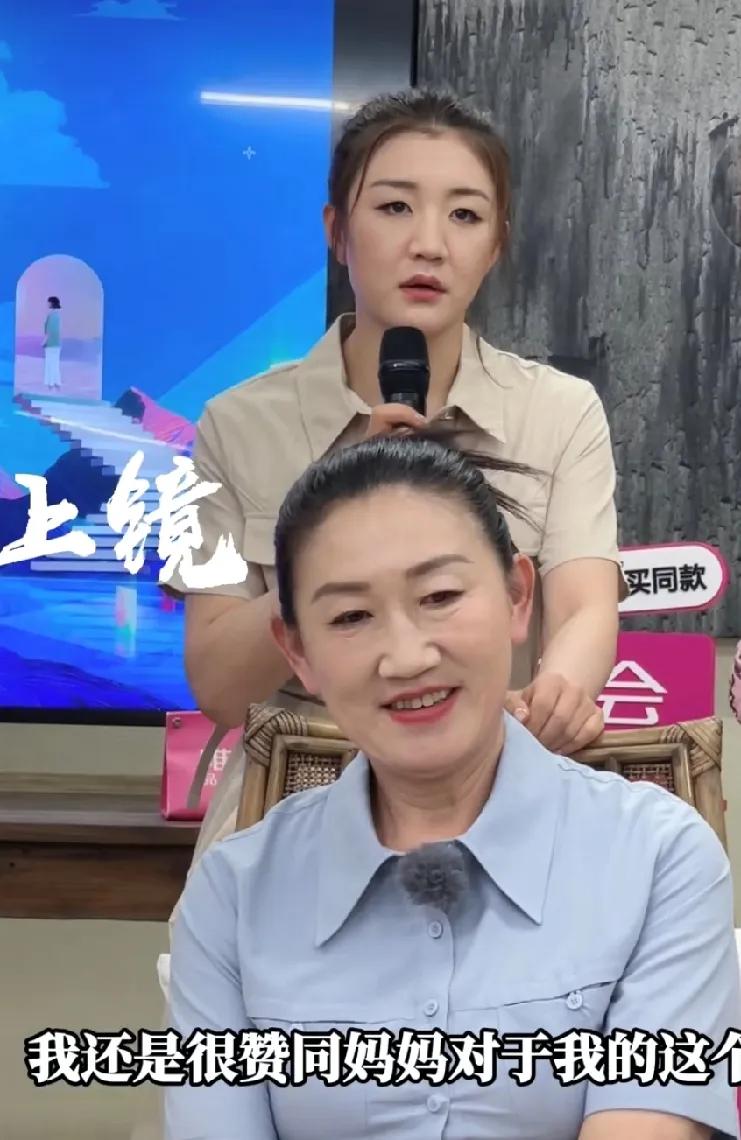 今天是母亲节，陈梦谈小时候受惩罚：更支持鼓励式教育。陈梦谈及小时候练球被惩罚
