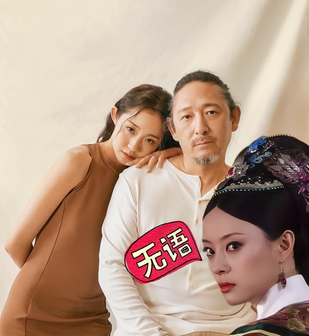 孙俪，被指演技不好。7月27日，孙俪演技被质疑，又上热搜。这次不一样。首先，