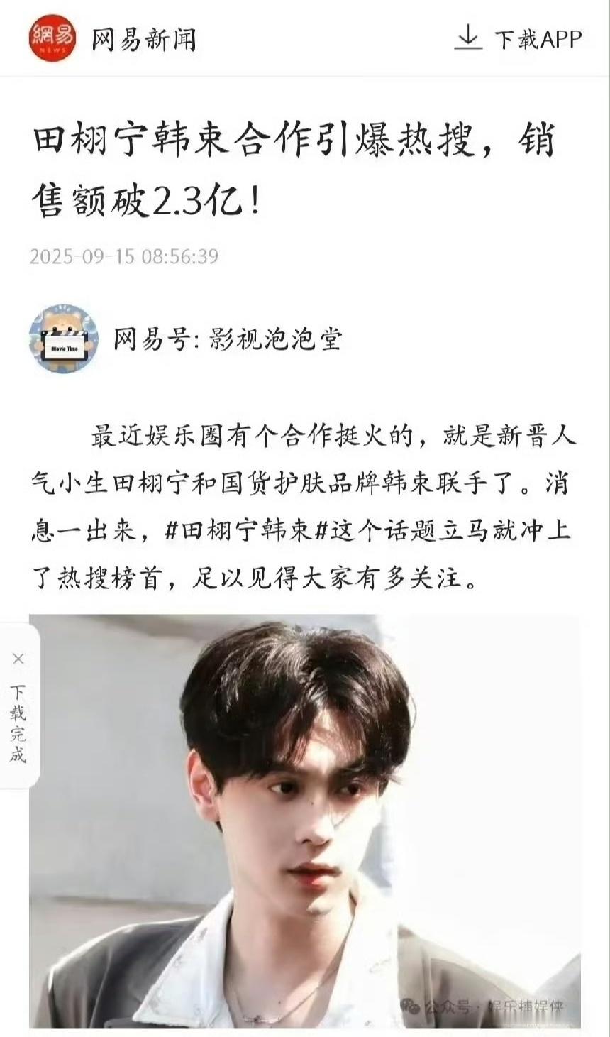 啥时候卖的，预制菜好吃吗？​​​