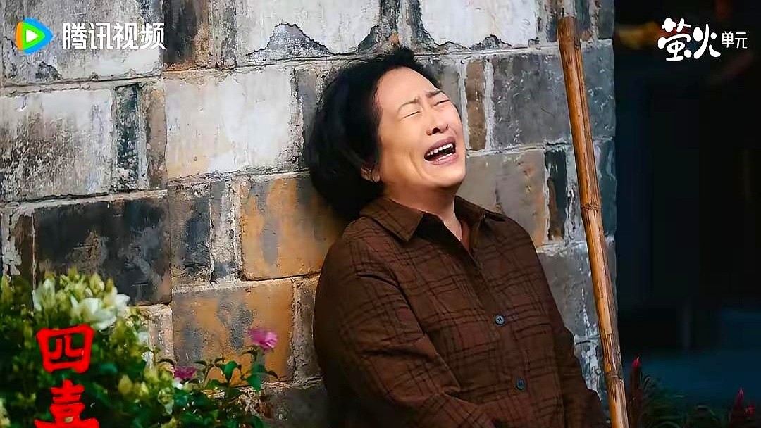 你会为一个玉镯打破家规吗？在《四喜》这部剧中，俞静香因为擅自用家庭...