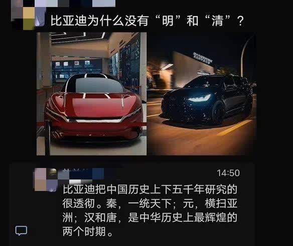 是这个意思吗？大家有不同看法吗？