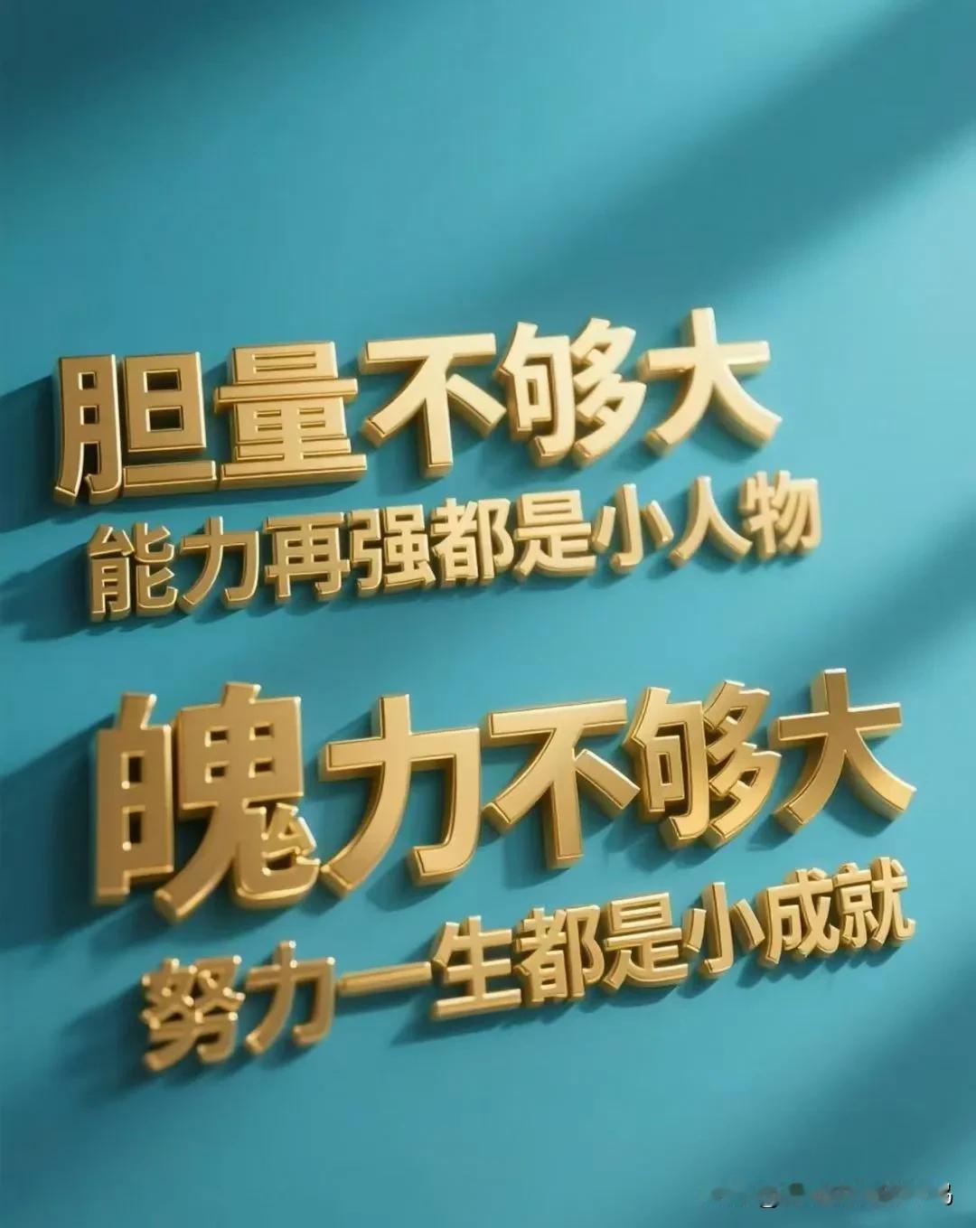 个人消费贷款利率补贴1%，上限3000元个人消费贷款贴息政策，理解如下:1、
