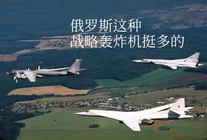很多人还没反应过来，这是俄罗斯版【珍珠港事件】。乌克兰拉卡车进入俄罗斯腹地对其战