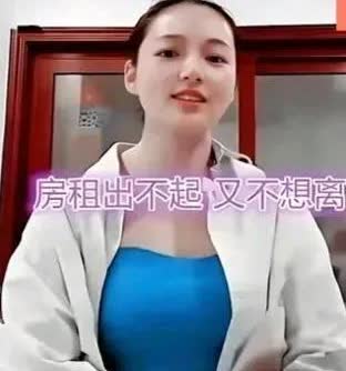 安徽一女子，嫌自己那月薪一万块的老公不浪漫，结婚都十年了，死活要离！离完婚那叫一