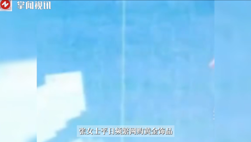 “防不胜防！”江苏南京，一女子因为平时工作太忙，就请了一个保姆照顾孩子，谁知保姆