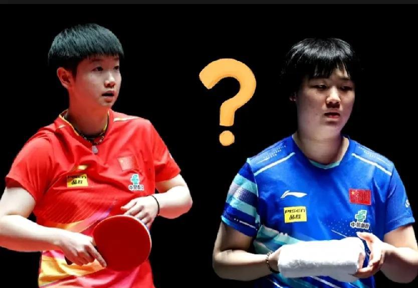 来点新鲜感的不好吗？美国公开赛的双打阵容安排引发热议。孙颖莎与蒯曼、王曼