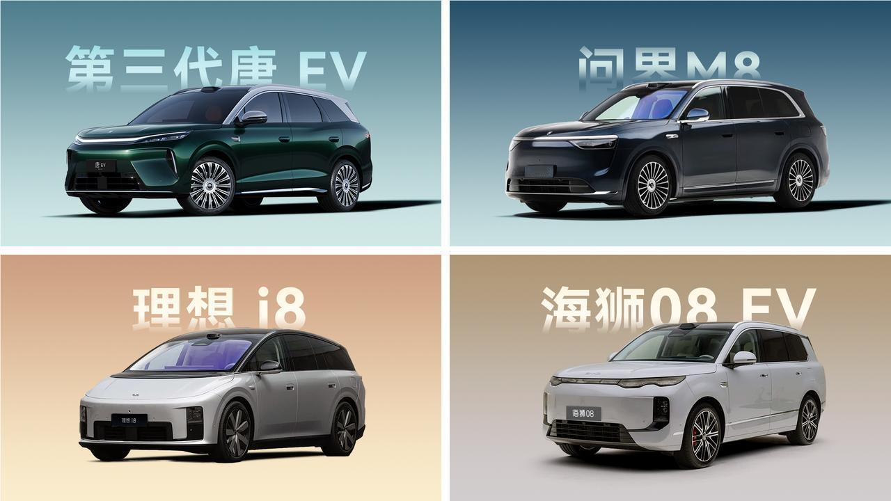 不止于大！从第三代唐到问界M8，四款热门8系大型旗舰SUV推荐在当下的家庭用