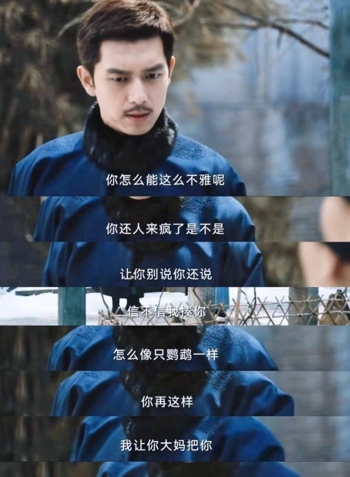 哈哈哈，我才知道梁乡说的大妈是指菽红看剧的时候，我就说觉得奇怪，不顾在调皮乱说