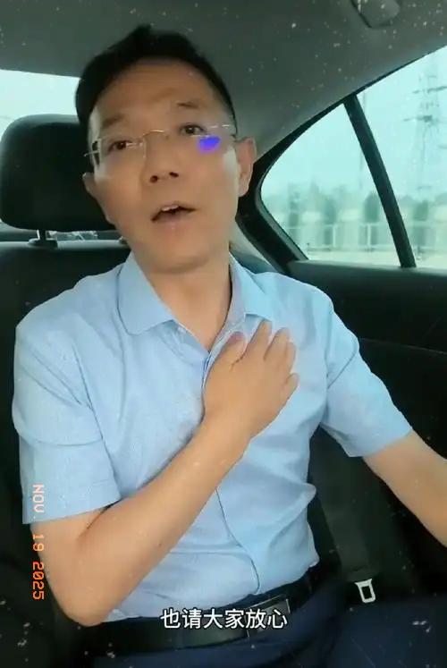 燃爆！为李律赴京集结！大批主播今日动身，六年坚守只为正义终点见！家人们，全