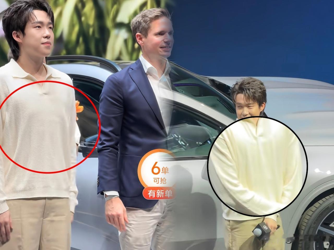 慢慢看王楚钦这个人，能感觉到他比同龄男生靠谱多了！之前在奔驰活动中穿的那件