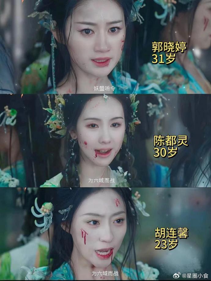 卧槽！！第一次直观的感受到……