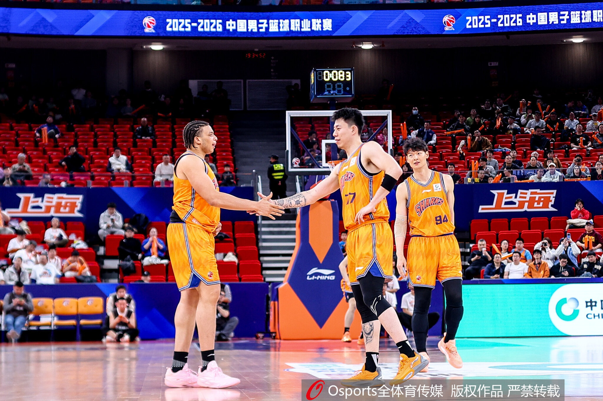 媒体人: 上海很有资本打大爷篮球但他们没有 球星跟蓝领一样玩命