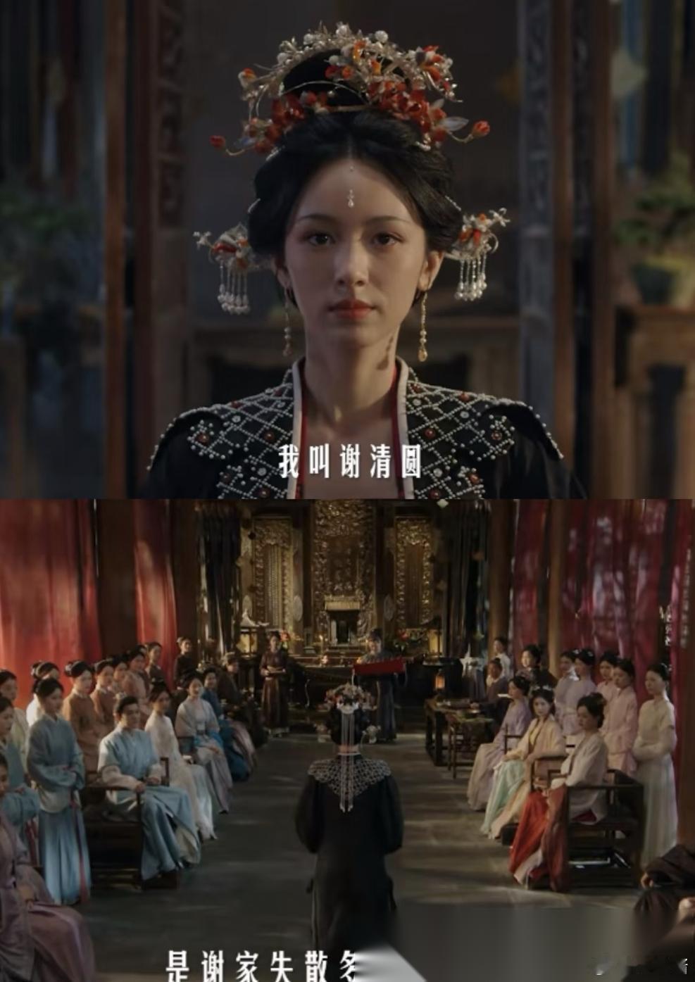 说《一瓯春》，周也扛不起大女主，我忍了。说《一瓯春》，实力派许凯演技碾压周