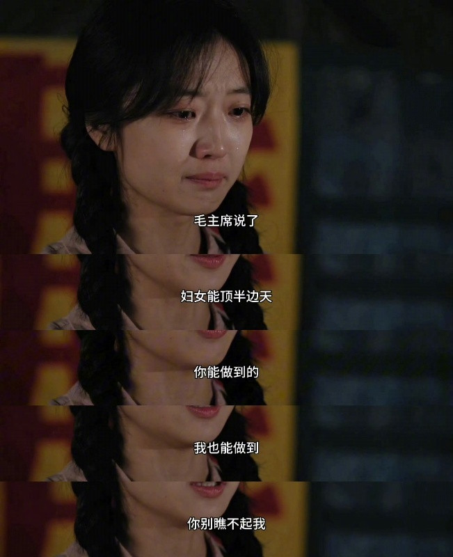 孙千大大方方对自己演技全肯定孙千最让人着迷的一直都是温柔的外表下拥有坚定且强大的