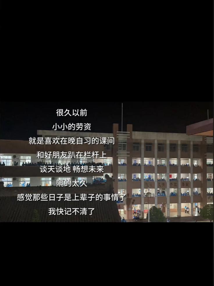 人对时间毫无还手之力
