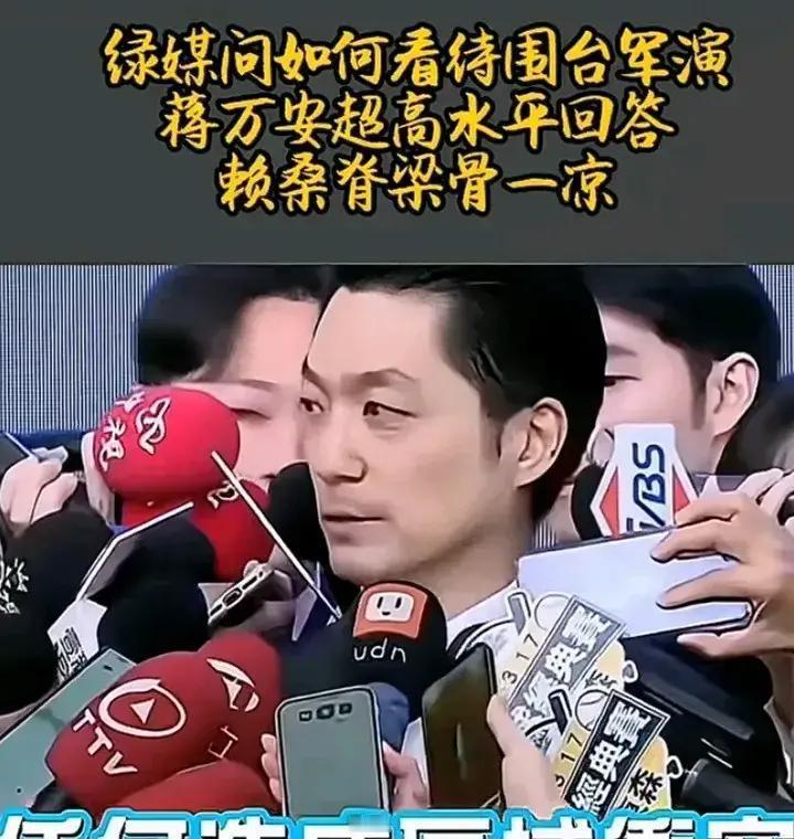 台独之所以越发猖狂，最大的底气不是老美武器给撑起来的，也不是日政客怂恿壮大的，而