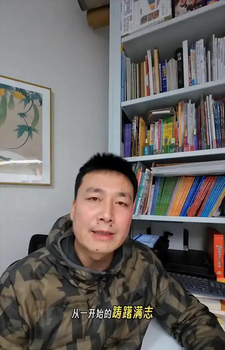 一位选择逐月领退役金的军官在网上算了一笔账：每月八千块，房贷六千，孩子幼儿园四千