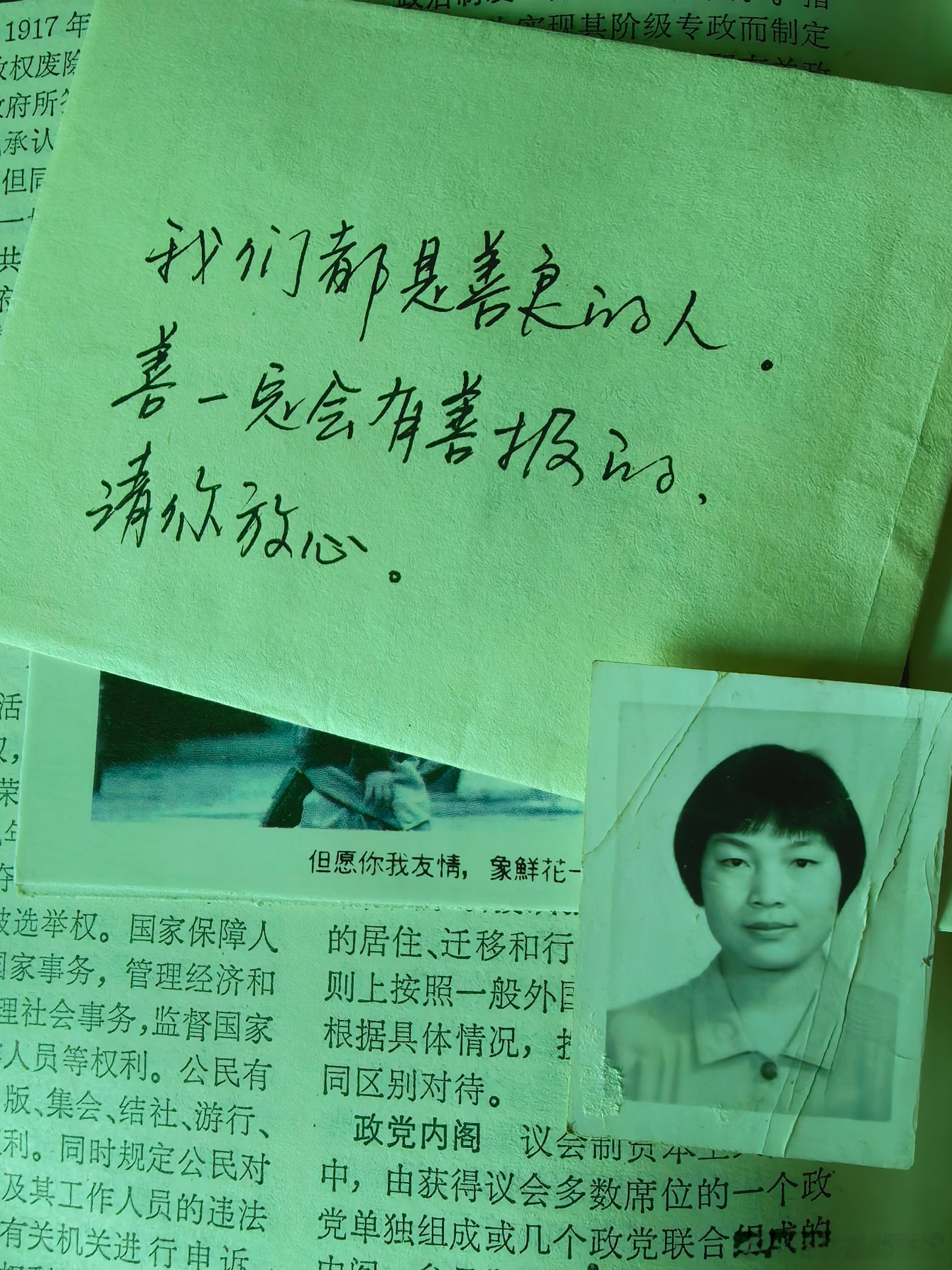 今天给呦呦君送床垫去了。去的时候打的，想快点去给他铺好，让他中午午睡就可以睡得舒
