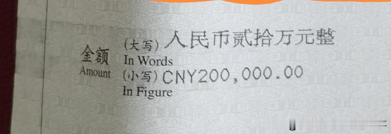 大A伤透了老股民的心，本人入市以来首次转出资金20W。自2020年9月1号以