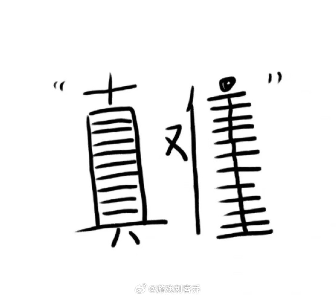 浙江高考状元全网都在说今年数学难度拉满，结果浙江状元数学直接考了148分，温州知