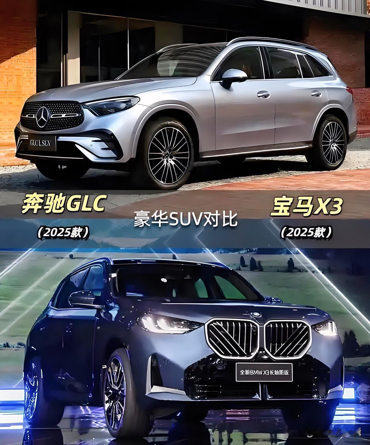 一、驾驶质感：运动vs舒适，风格差异拉满两款车动力参数接近，但开起来体感完全