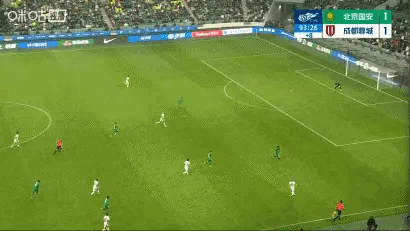 北京国安被成都蓉城绝杀这个球，野球级别的防守北京国安vs成都蓉城北京国安1比2成