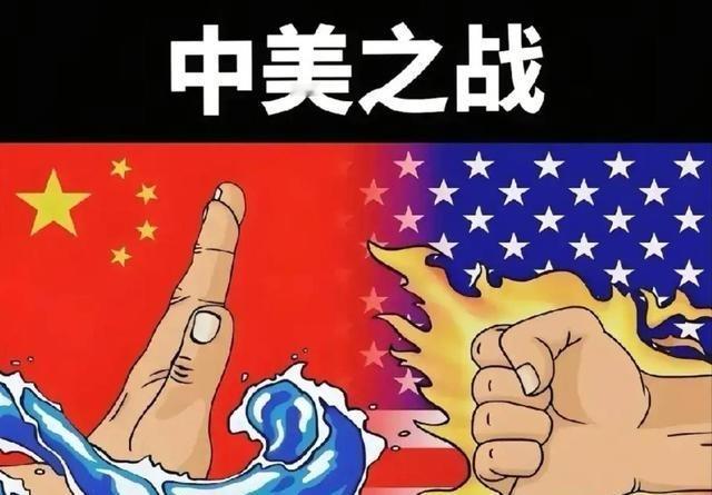 中美现在可能已经到了较量的关键“决赛阶段”，眼下中国面临的最大麻烦，可