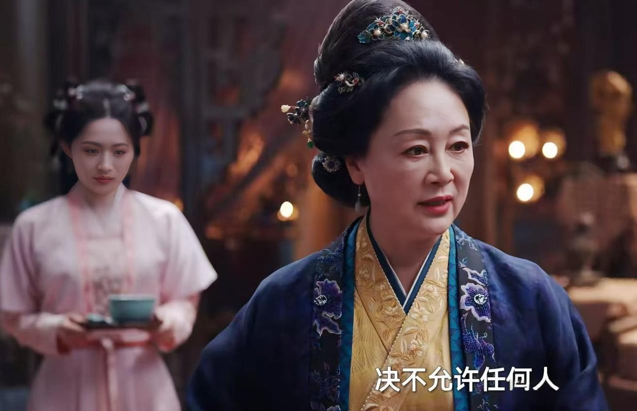 《朝雪录》：现在才发现，原来秦老夫人很有可能是妾室扶正为继室！忠勇侯府秦家有三