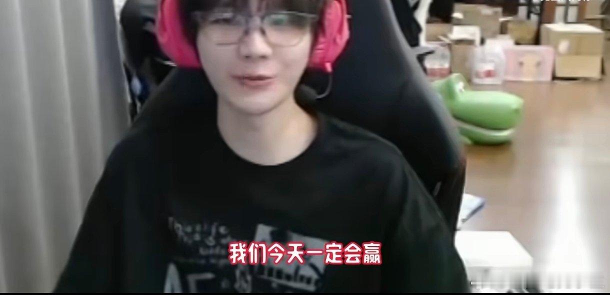 LGD战胜TES之后，面对LPL最强野辅之一的AL，他们还能再进一步吗？Tarz