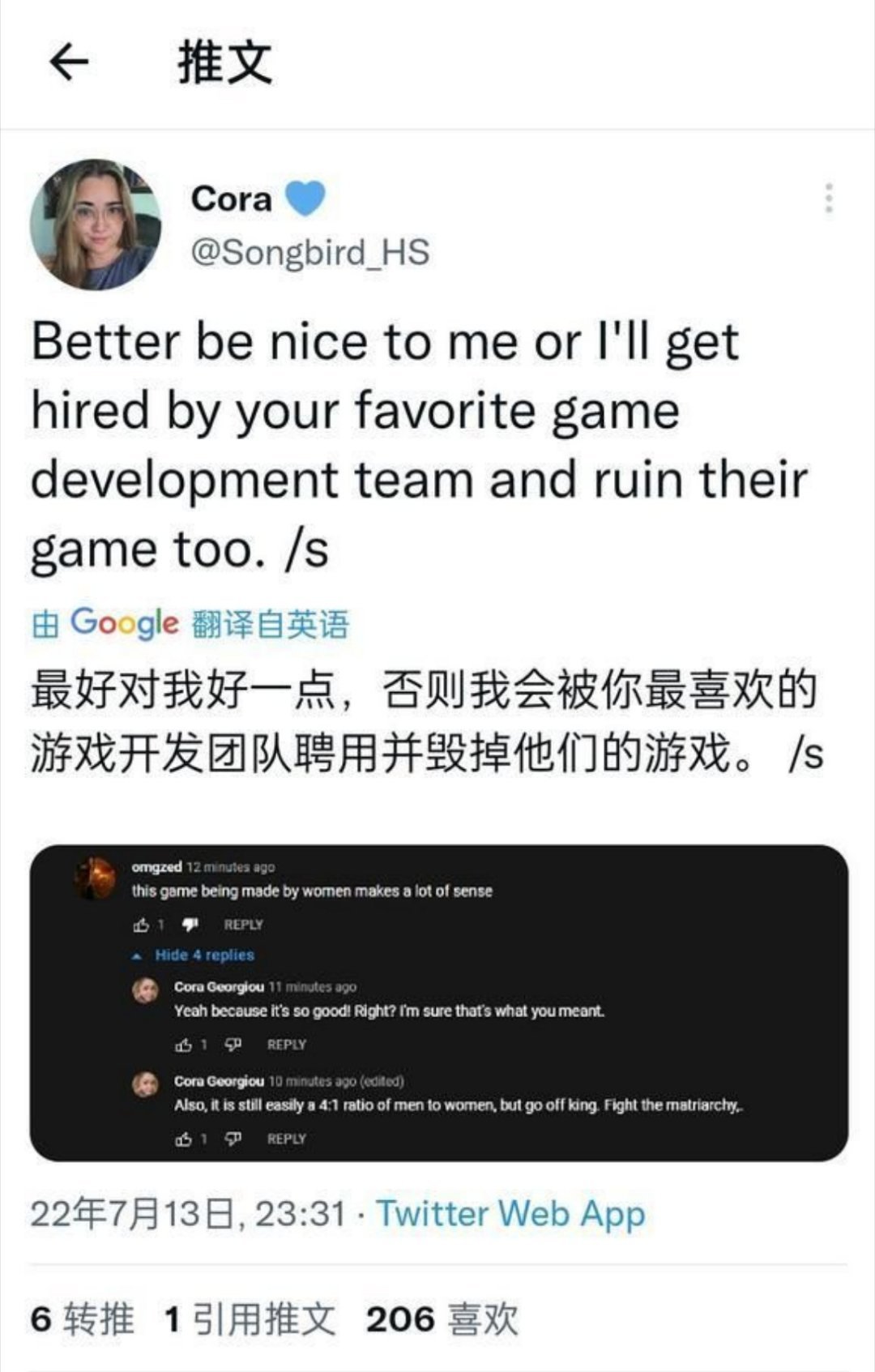炉石传说现在炉石这鬼样，看来Cora说的是真的，她真的要毁了炉石！[捂脸哭]​